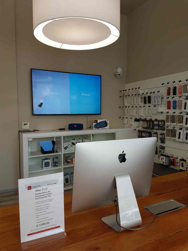 All Computer — foto 6